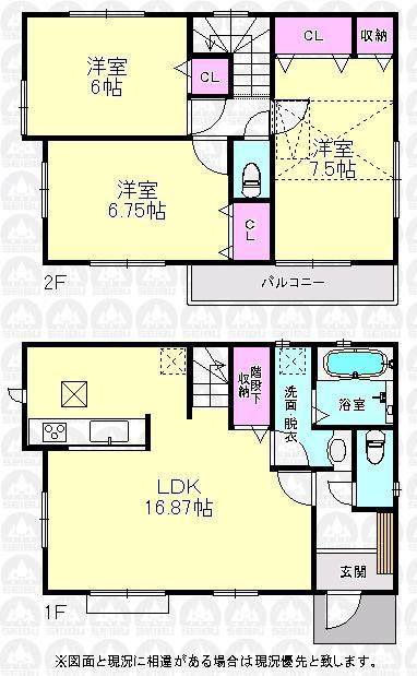 Floor plan. 39,800,000 yen, 3LDK, Land area 98.56 sq m , Building area 86.73 sq m