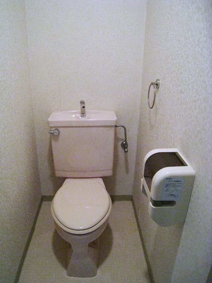 Toilet