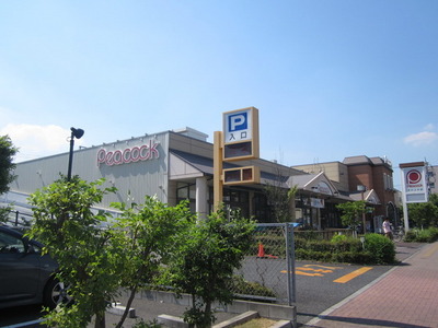 Supermarket. Daimarupikokku until the (super) 900m