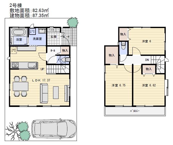 Floor plan. (Building 2), Price 32,800,000 yen, 3LDK, Land area 82.63 sq m , Building area 87.35 sq m