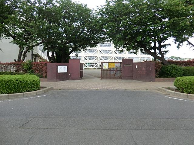 Primary school. 1163m to Tachikawa Municipal Wakaba Elementary School