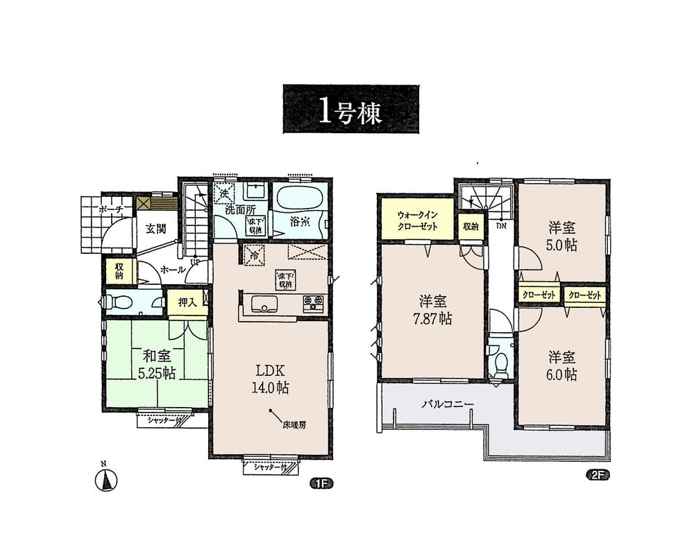 Floor plan. 49,800,000 yen, 4LDK, Land area 117.58 sq m , Building area 91.91 sq m floor plan
