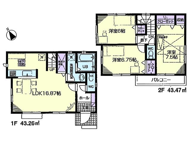 Floor plan. (Building 2), Price 39,800,000 yen, 3LDK, Land area 98.56 sq m , Building area 86.73 sq m