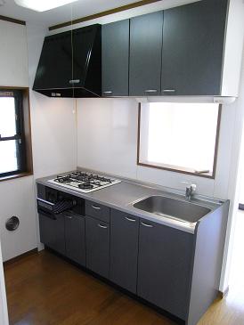 Kitchen. System y Kitchen