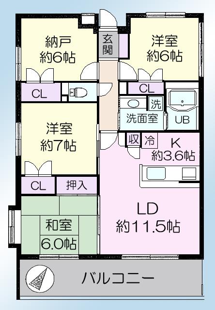 Floor plan. 4LDK, Price 25,800,000 yen, Occupied area 84.88 sq m , Balcony area 12.35 sq m