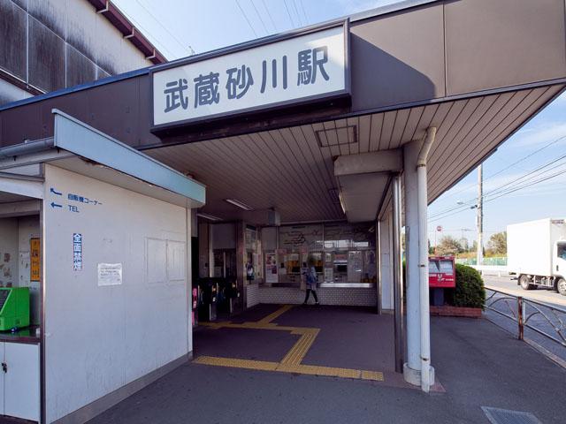 station. 560m to Seibu Haijima Line "Musashi Sunagawa" station