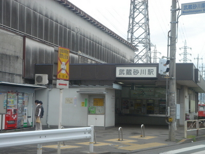 Other. 160m to Musashi Sunagawa Station (Other)