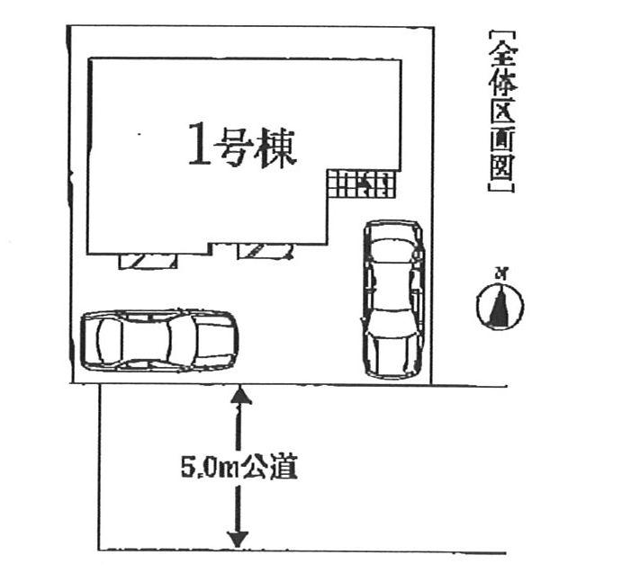 Compartment figure. 51,200,000 yen, 4LDK, Land area 120.52 sq m , Building area 95.18 sq m