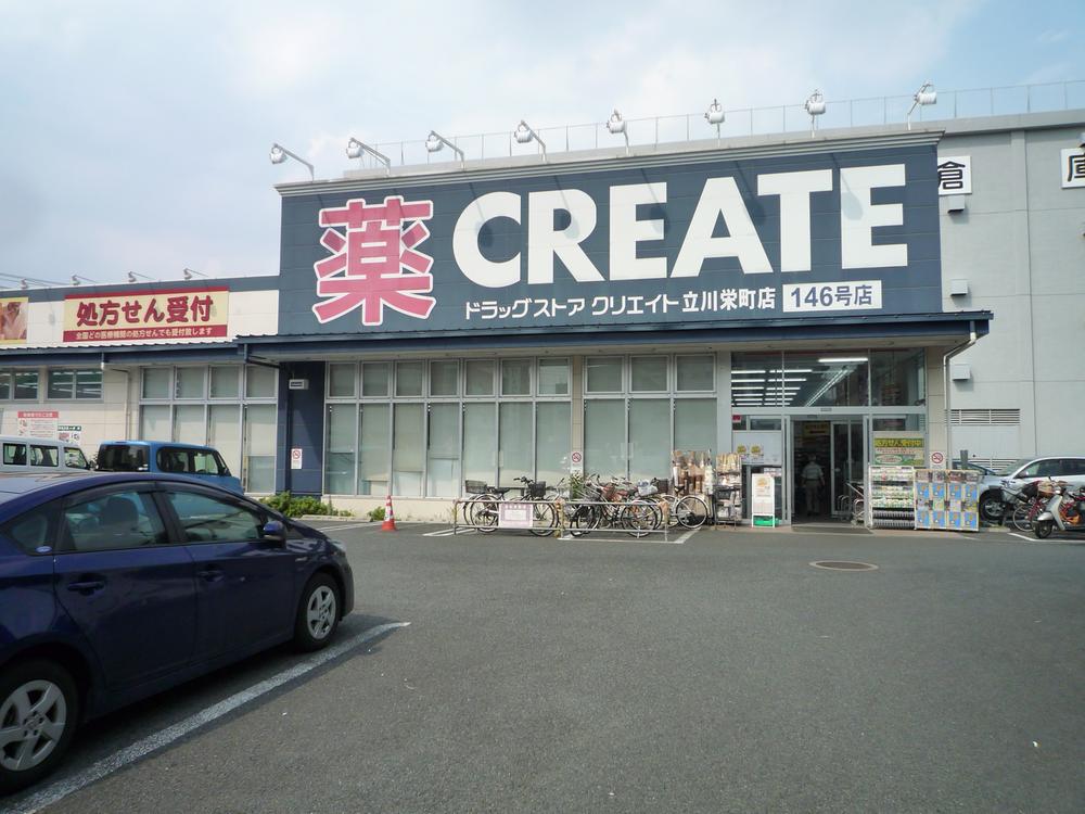 Drug store. Create es ・ 500m to Dee Tachikawa Sakaemachi shop