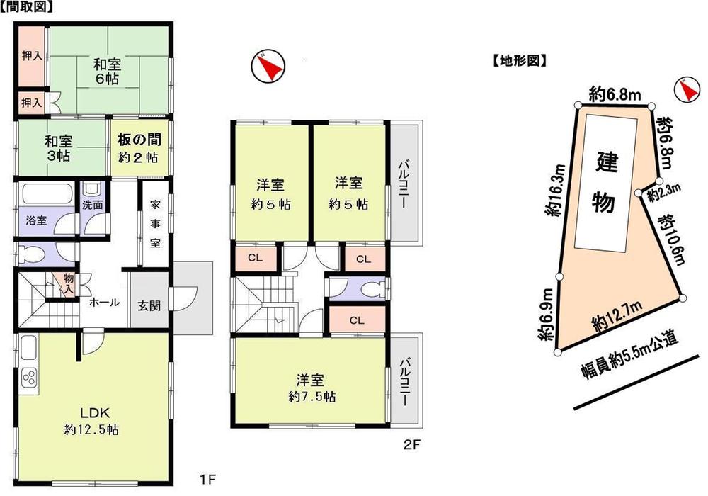 Floor plan. 86 million yen, 4LDK, Land area 179.49 sq m , Building area 99.72 sq m