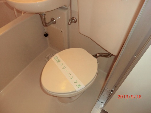 Toilet