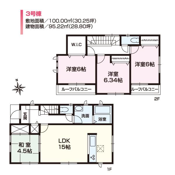 Other. 3 becomes the floor plan of Building.  In the floor plan of 4LDK + S, Zenshitsuminami direction!  The amount of storage is a rich property. 