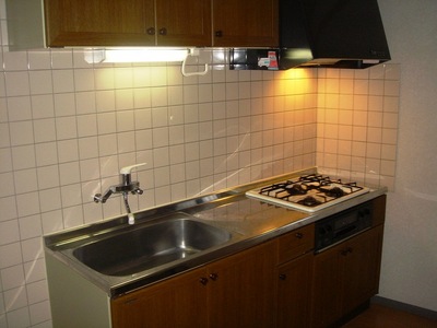 Kitchen. System kitchen! 