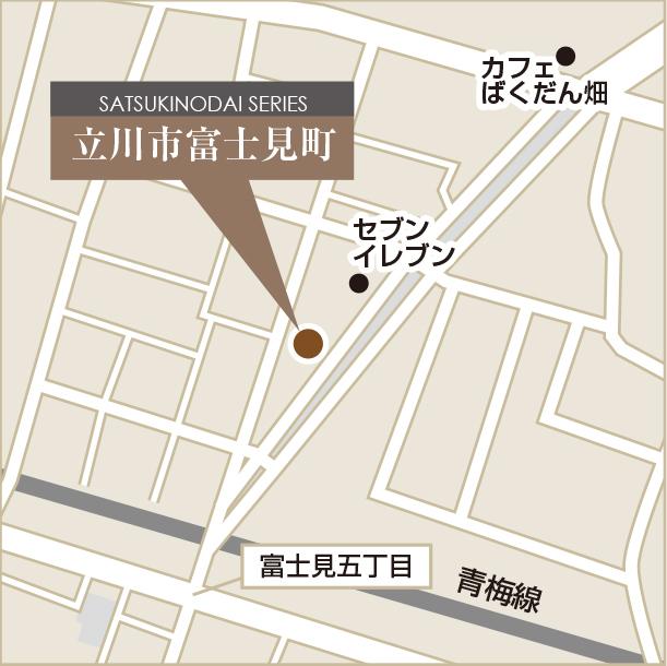 Local guide map. "Tachikawa" station A 15-minute walk north exit bus 13 minutes Tomafu 3 minutes