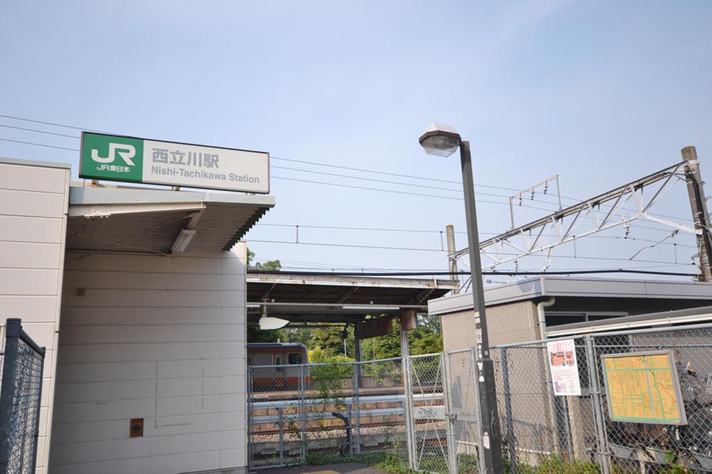 station. JR Ome Line "Nishitachikawa" station 1400m to