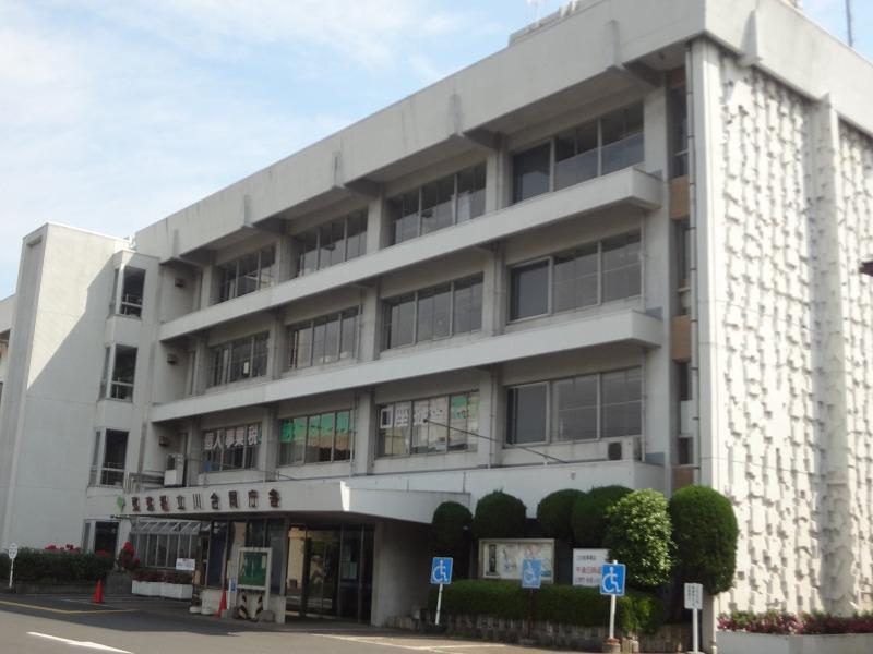 Government office. 420m to Tokyo Metropolitan Government Building Tachikawa (government office)