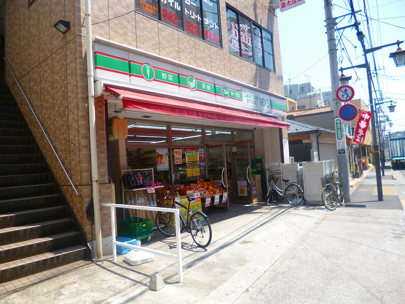 Convenience store. 154m until the Lawson Store 100 Tachikawa Ui-cho store (convenience store)