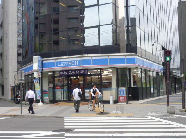 Convenience store. 590m until Lawson (convenience store)