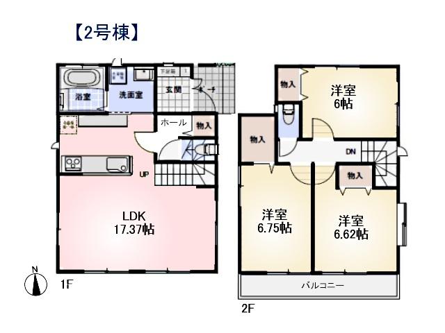 Floor plan. 32,800,000 yen, 3LDK, Land area 82.63 sq m , Building area 87.35 sq m Tachikawa Wakaba-cho 3-chome Building 2 Floor plan