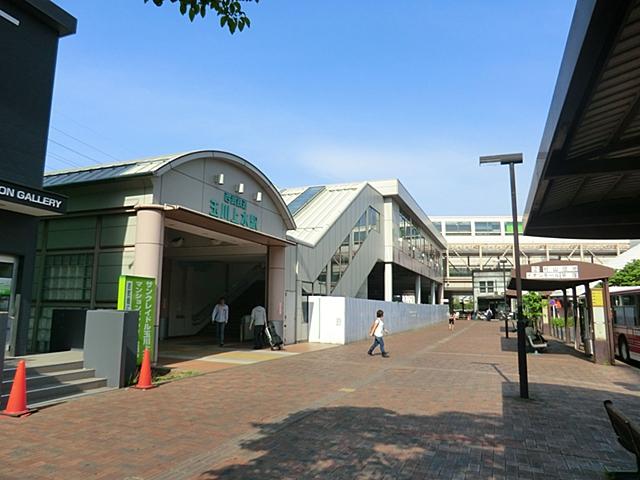 station. 1920m to Tamagawajosui