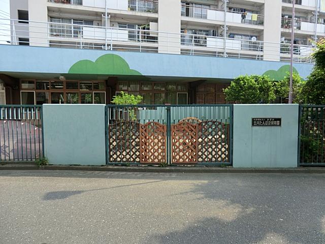 kindergarten ・ Nursery. 317m to Tachikawa dandelion nursery