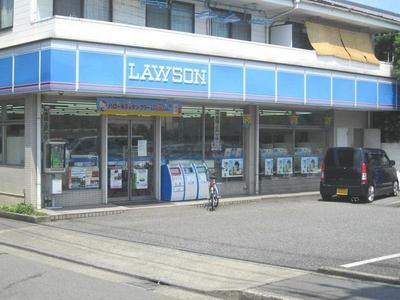 Convenience store. Lawson Tachikawa Hagoromo-cho 3-chome (convenience store) to 200m