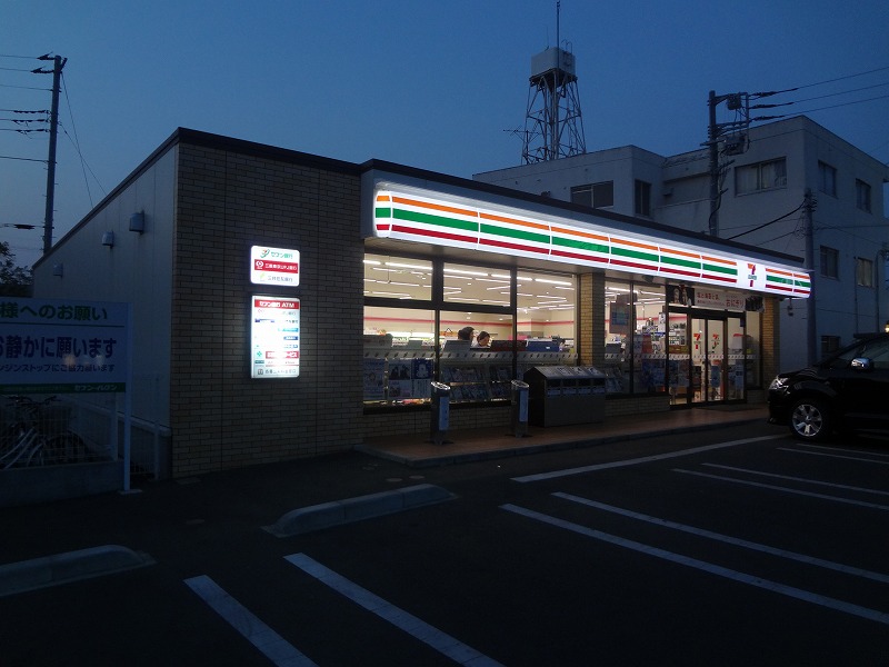 Convenience store. Seven-Eleven Tachikawa Saiwaicho 3-chome up (convenience store) 404m