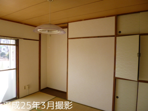 Other common areas. It is the alcove with a Japanese-style room 6 tatami.