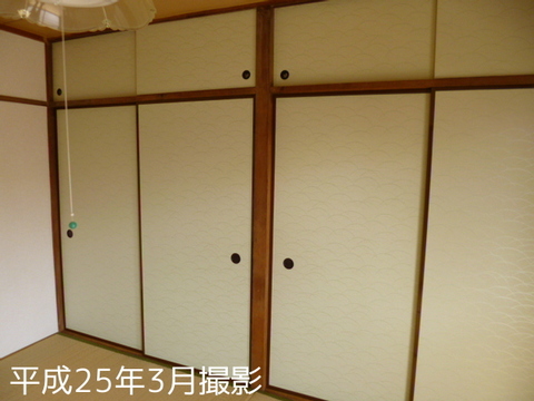 Receipt. It is north Japanese-style room 6 tatami storage. (2 between the minute closet)