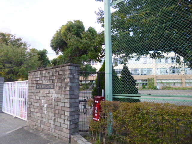 Primary school. 353m to Tachikawa Municipal nascent elementary school (elementary school)