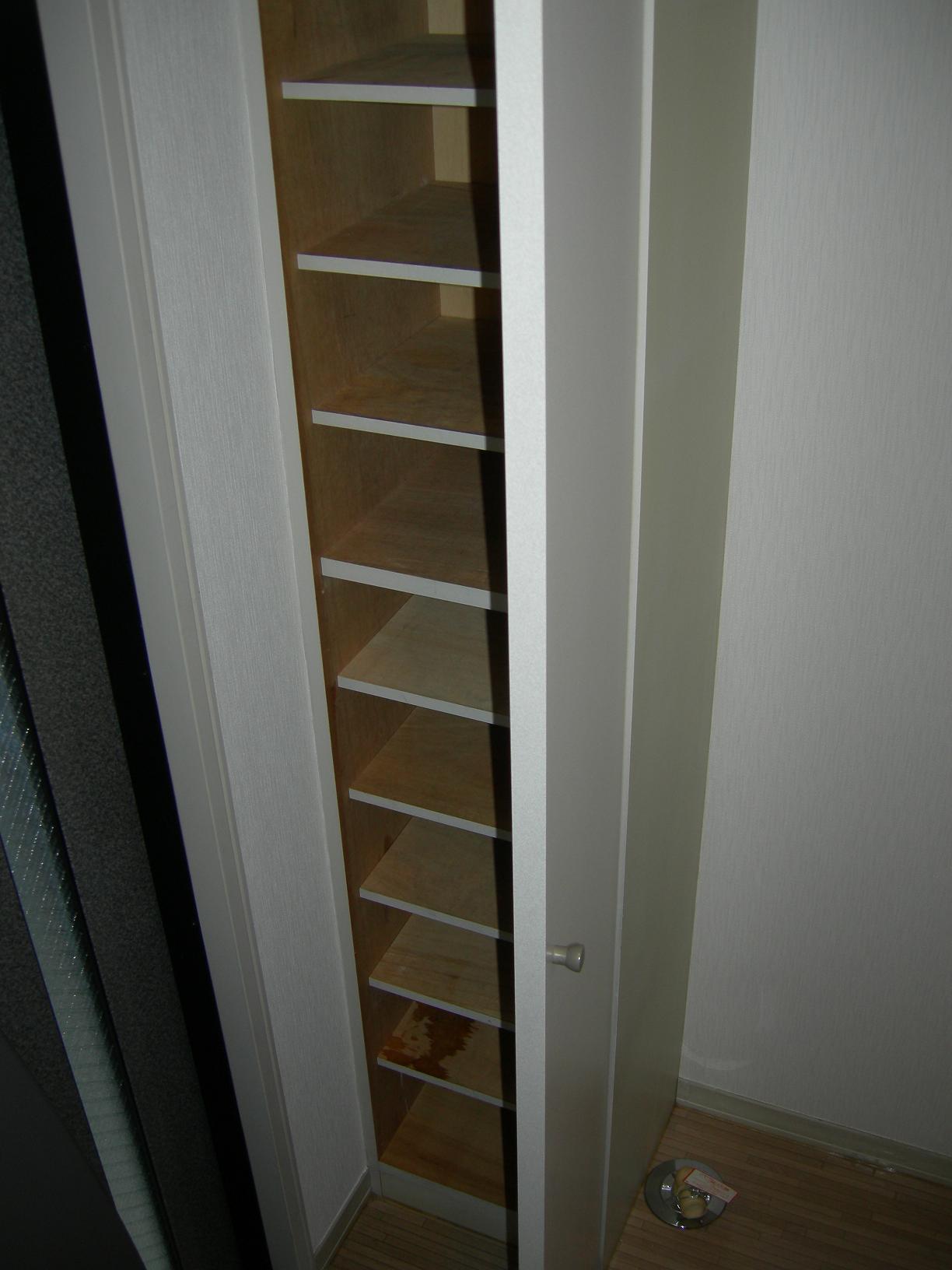 Entrance. It is a shoe rack