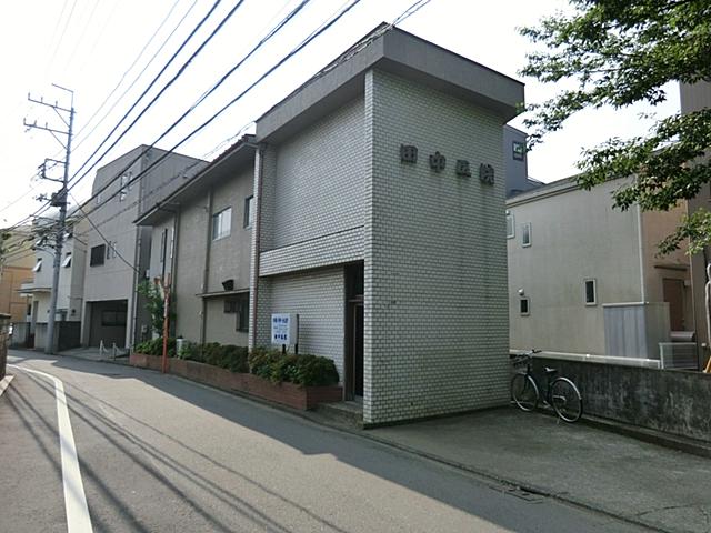 Hospital. 1009m to Tanaka clinic