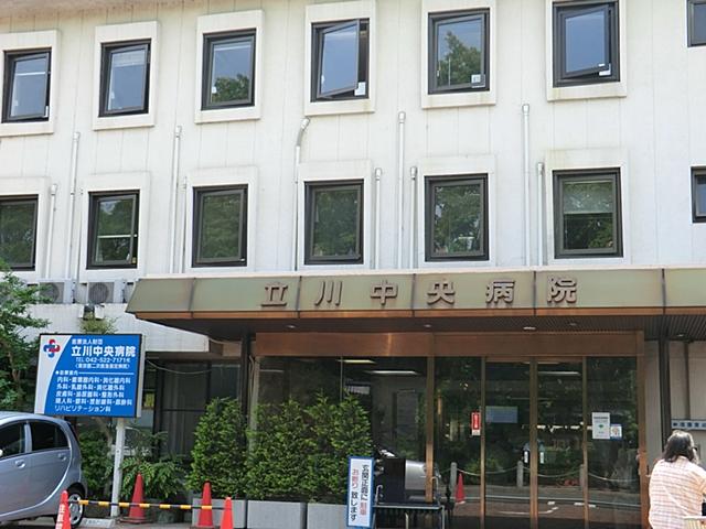 Hospital. 1373m to Tachikawa Central Hospital