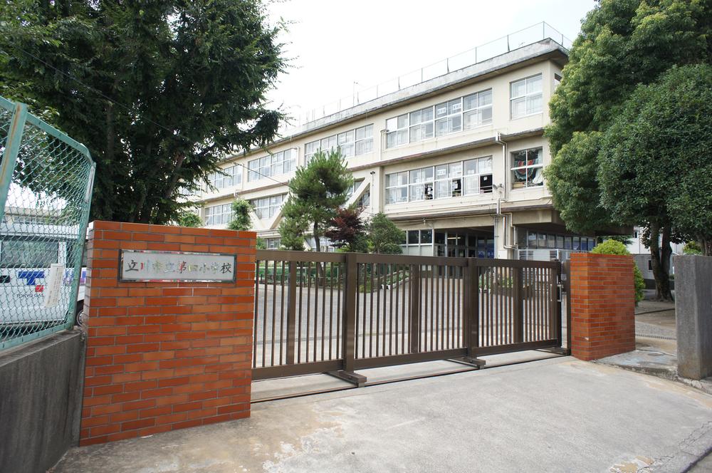 Primary school. 125m until the fourth elementary school