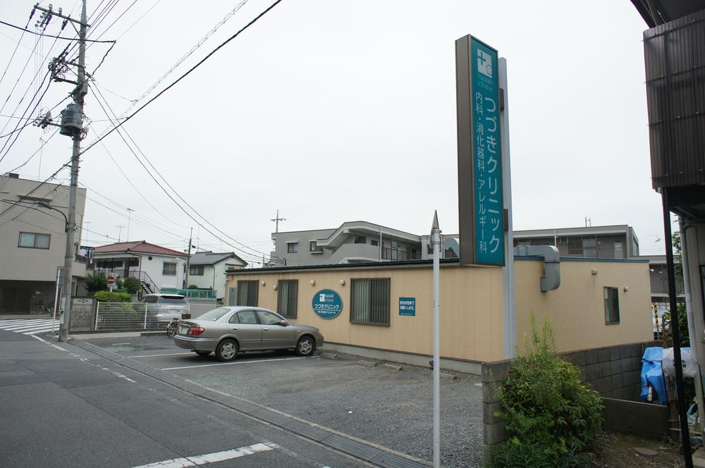 Hospital. 350m internal medicine until Tsuzuki Clinic, Department of Gastroenterology, Allergy