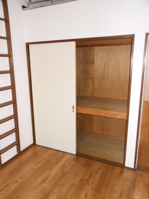 Other Equipment. Storage + There are four quires loft