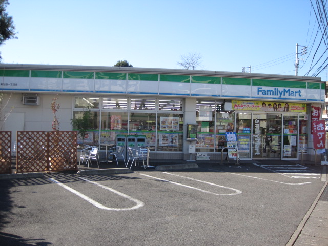 Convenience store. FamilyMart Tachikawa Ui-cho store (convenience store) to 273m