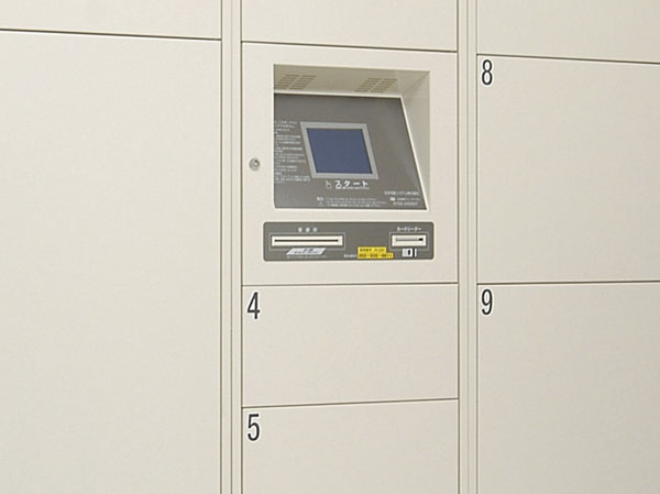 Other.  [Home delivery locker] On the first floor is, Luggage of luggage, Received by the installation of the 24-hour courier locker. Especially useful tend to be home to the absence. You can conveniently operated by non-touch key. (Same specifications)
