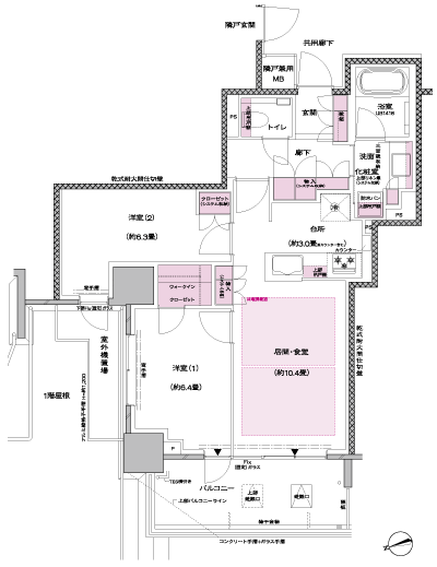 Floor: 2LDK + WIC, the occupied area: 62.48 sq m, Price: TBD