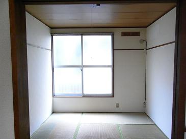 Living and room. 6 Pledge of Japanese-style room