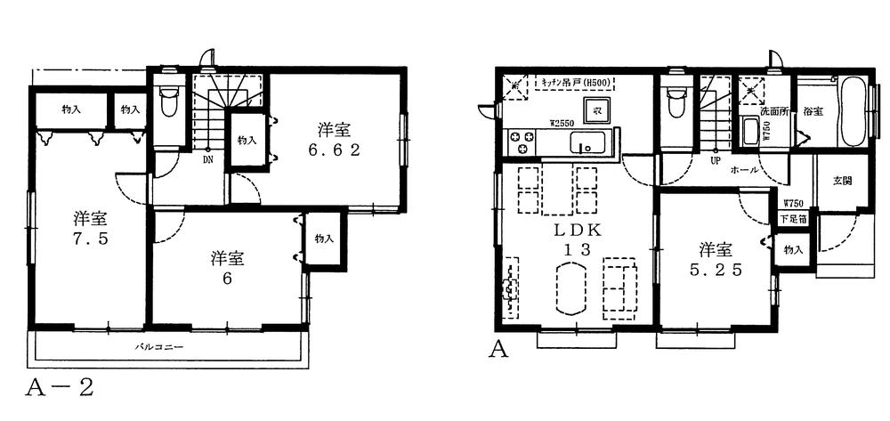 Floor plan. (A Building), Price 26,300,000 yen, 4LDK, Land area 115.51 sq m , Building area 91.08 sq m