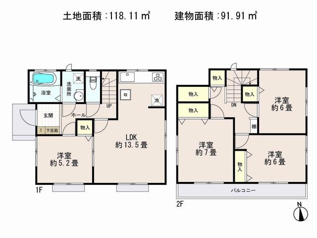 Floor plan. (C Building), Price 24,800,000 yen, 4LDK, Land area 118.08 sq m , Building area 91.91 sq m