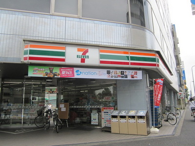 Convenience store. Seven-Eleven (convenience store) to 350m