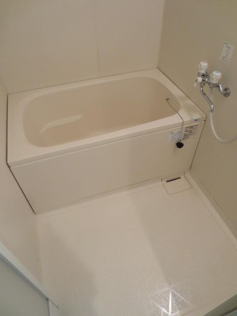 Bath. It is a bath with add cooking function