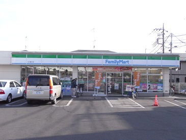 Convenience store. FamilyMart Tachikawa street store up to (convenience store) 79m