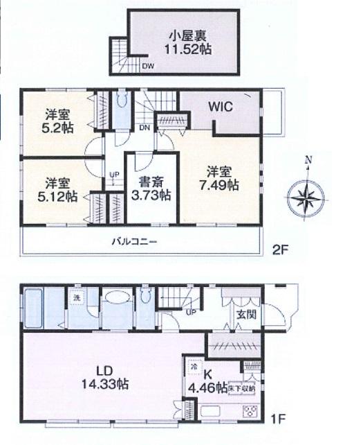 Floor plan. 48,800,000 yen, 3LDK + S (storeroom), Land area 115.88 sq m , Building area 106.02 sq m