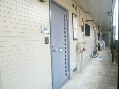 Entrance. Entrance
