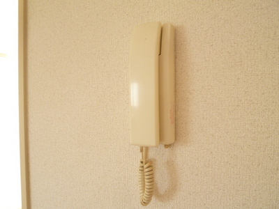 Security. Intercom