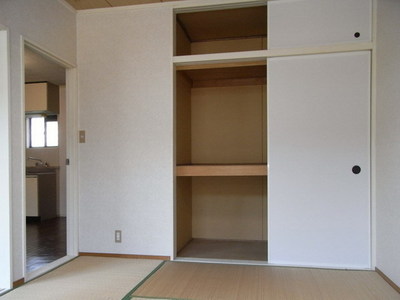 Living and room. Japanese-style storage