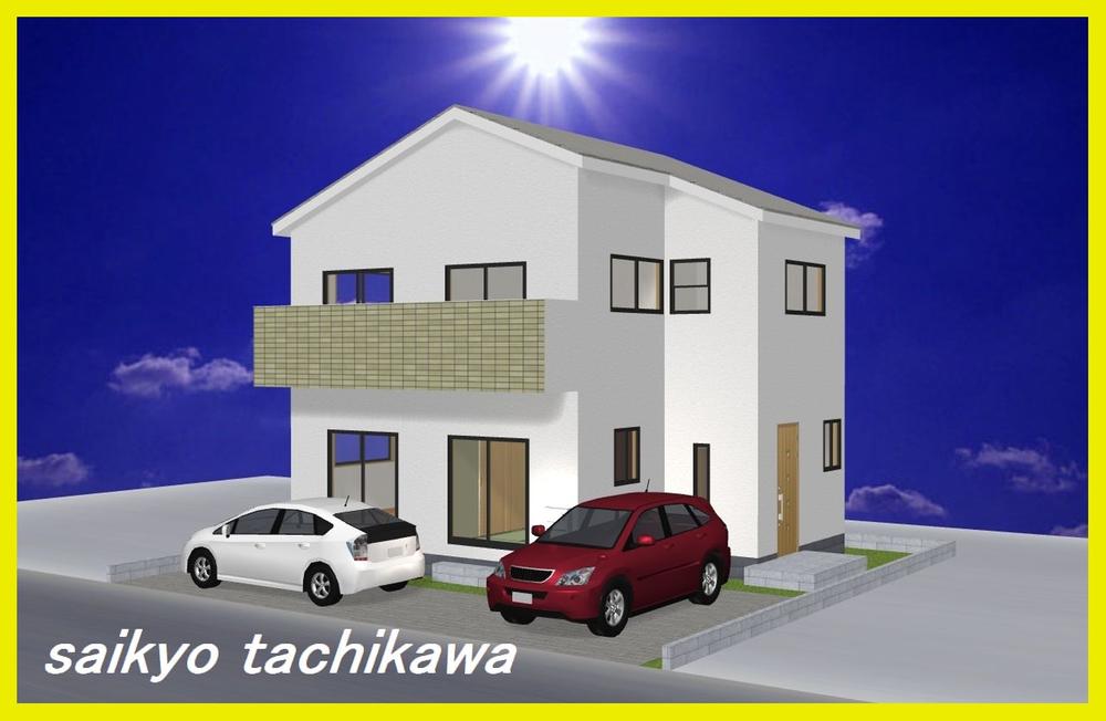 Rendering (appearance). Appearance construction example photograph is prohibited by law. Not a trusted material. We have a complete forecast in Perth for the Company.